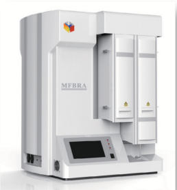 Cascade Reaction Online Decoupling Micro Fluidized Bed Reaction Analyzer
