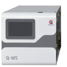 Online Mass Spectrometer